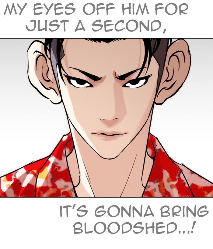 Page 93 of Chapter 259