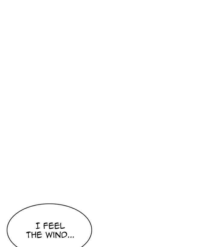Page 94 of Chapter 259