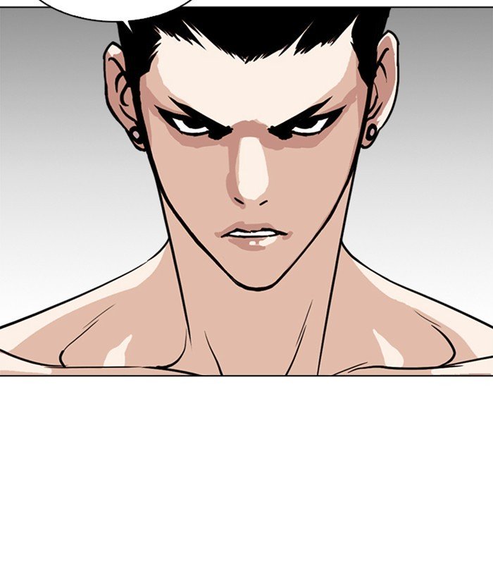 Page 95 of Chapter 259