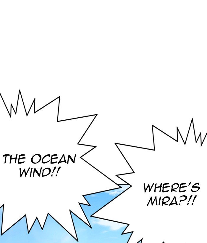 Page 96 of Chapter 259