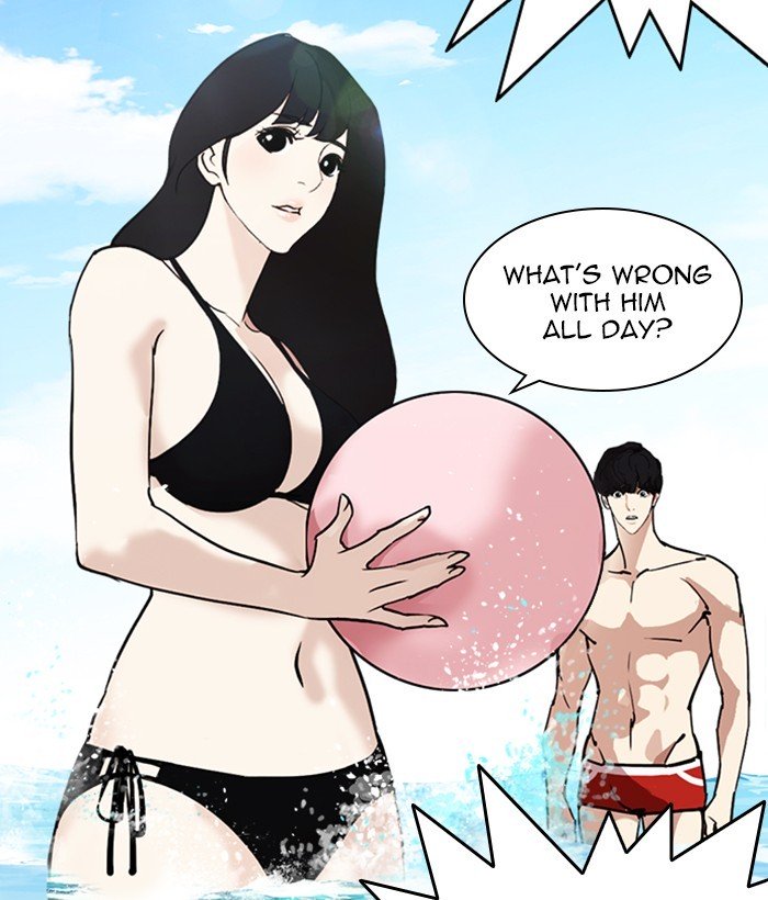 Page 97 of Chapter 259
