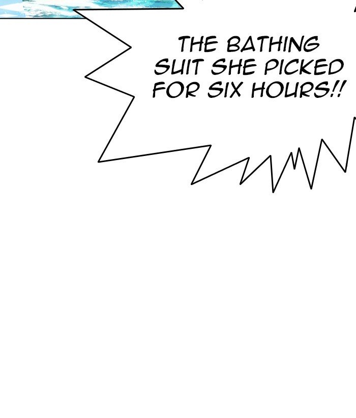 Page 98 of Chapter 259