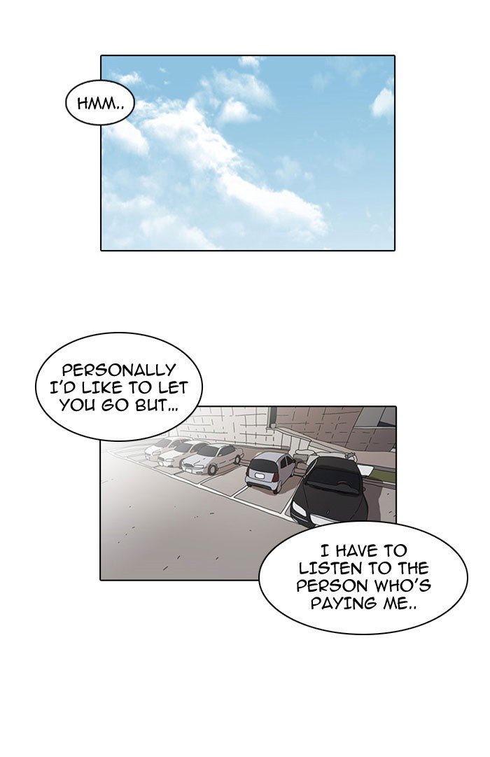 Page 1 of Chapter 26