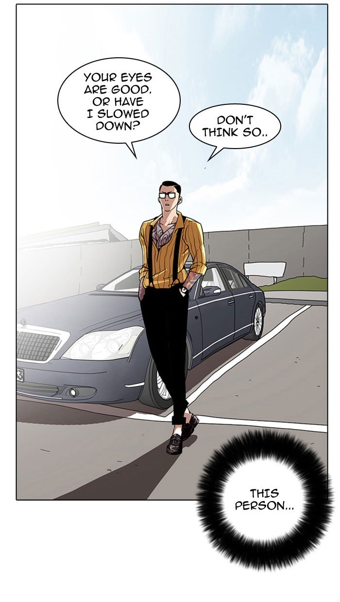 Page 2 of Chapter 26