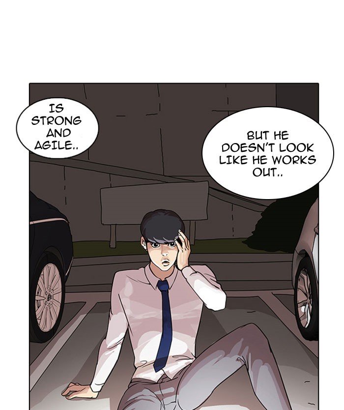 Page 3 of Chapter 26
