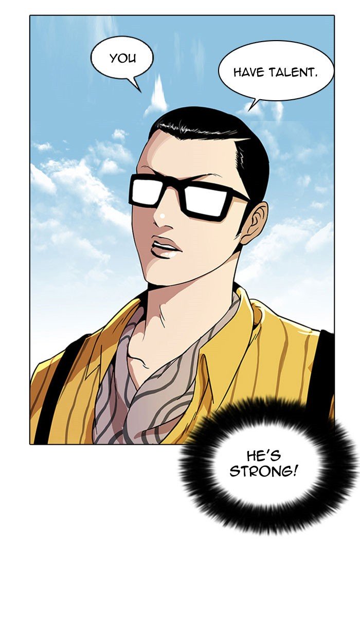 Page 5 of Chapter 26