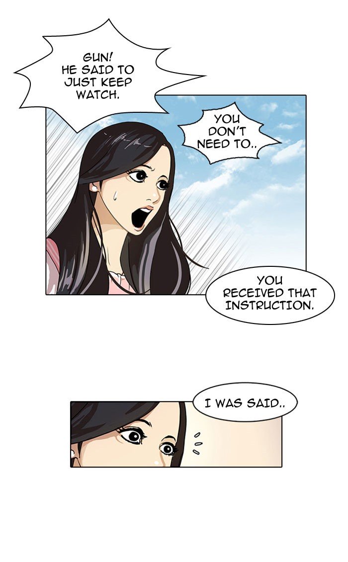 Page 7 of Chapter 26