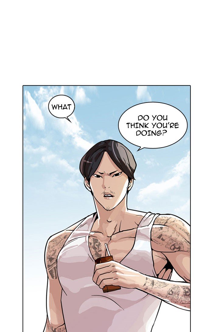 Page 10 of Chapter 26