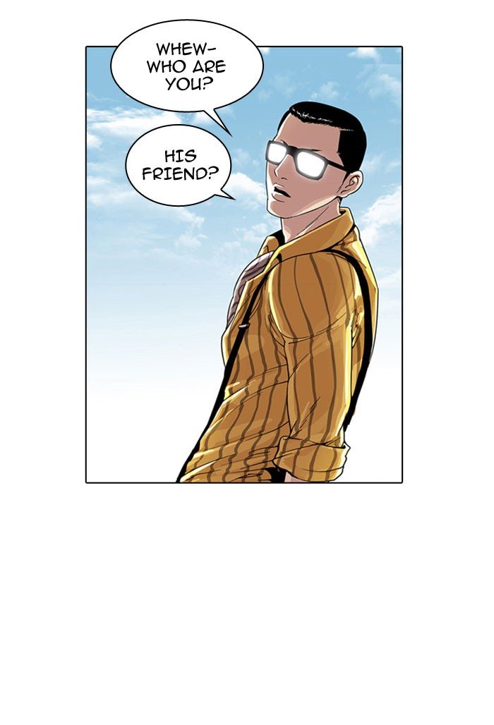 Page 12 of Chapter 26