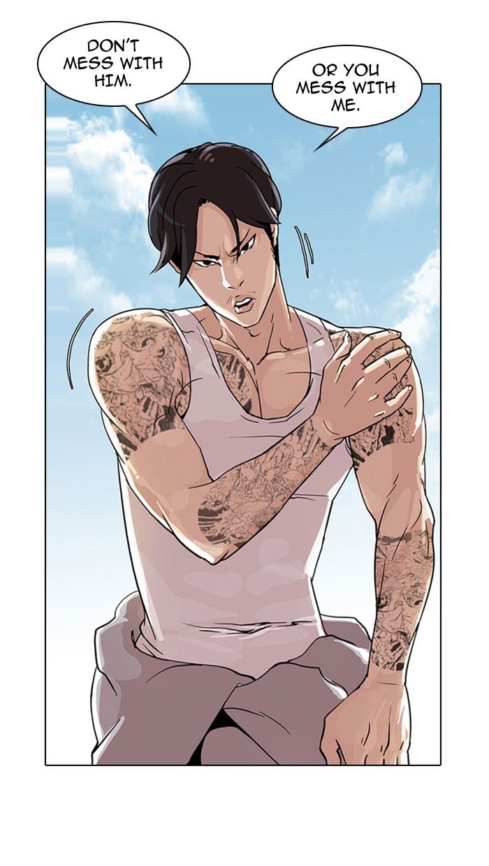 Page 17 of Chapter 26