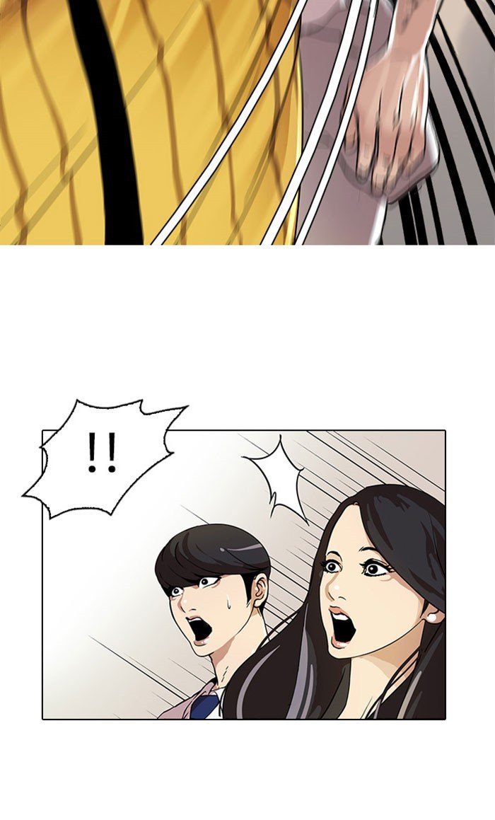 Page 19 of Chapter 26