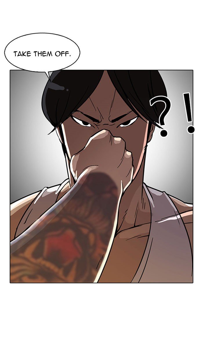 Page 21 of Chapter 26