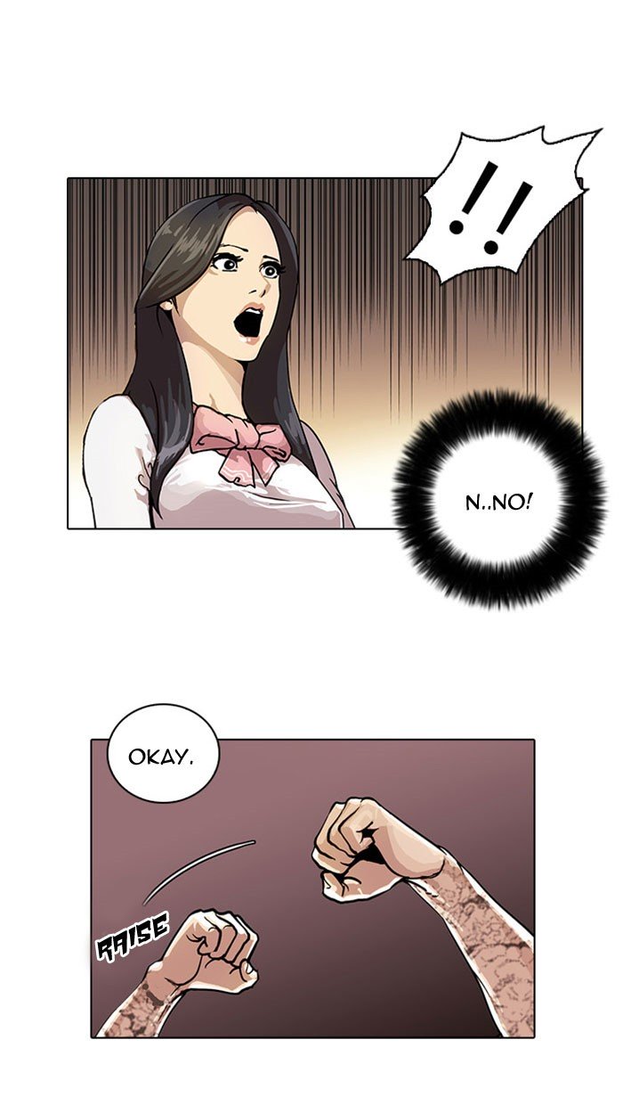 Page 24 of Chapter 26