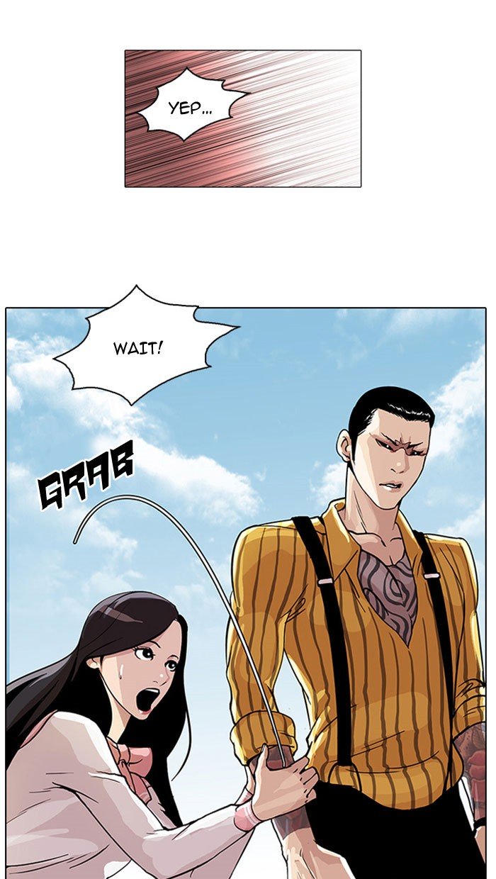 Page 26 of Chapter 26