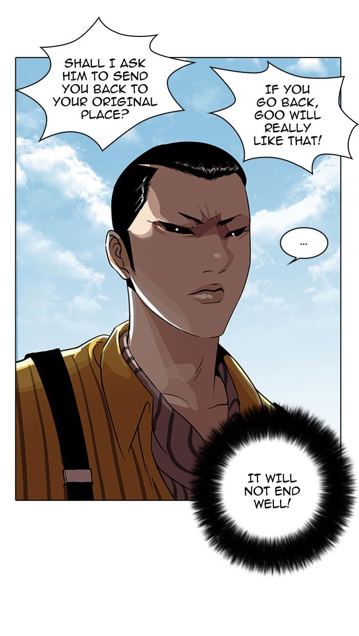 Page 28 of Chapter 26