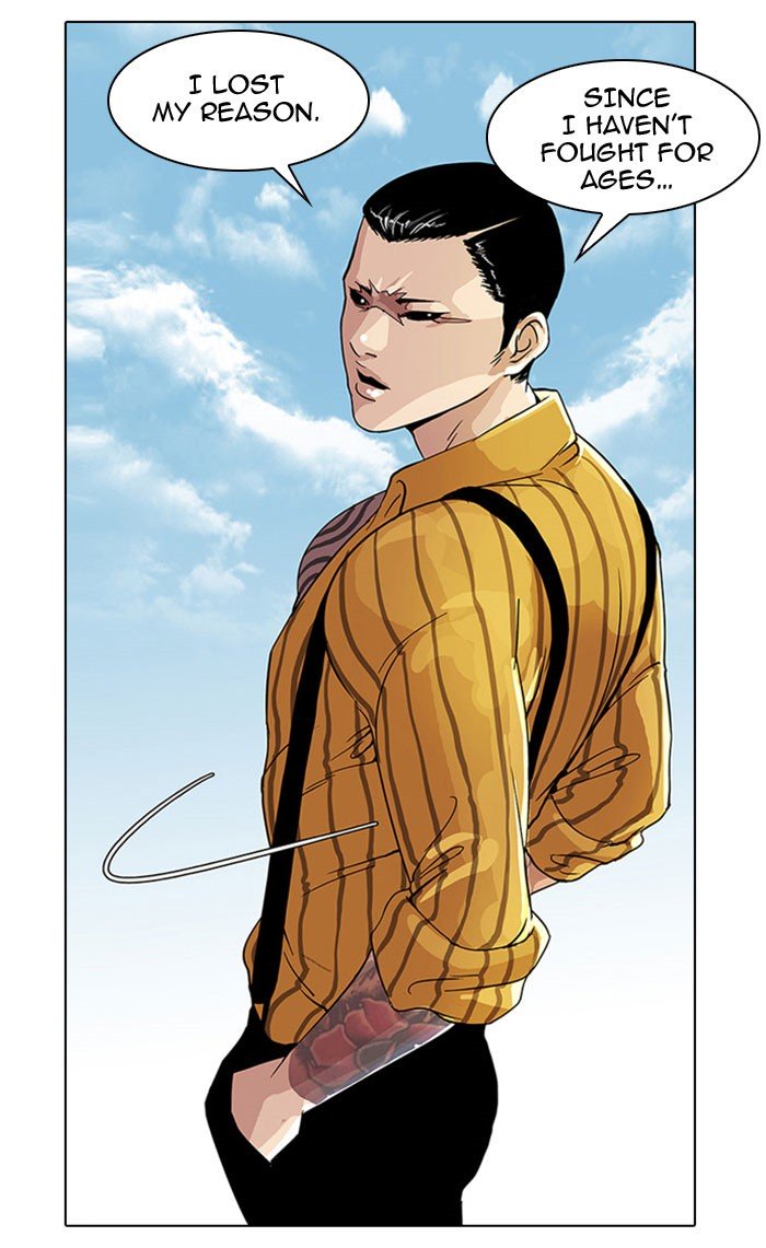 Page 30 of Chapter 26