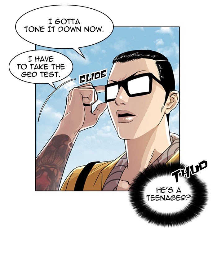 Page 32 of Chapter 26
