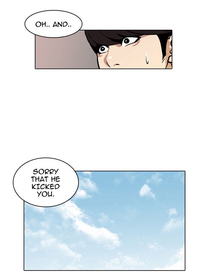 Page 34 of Chapter 26