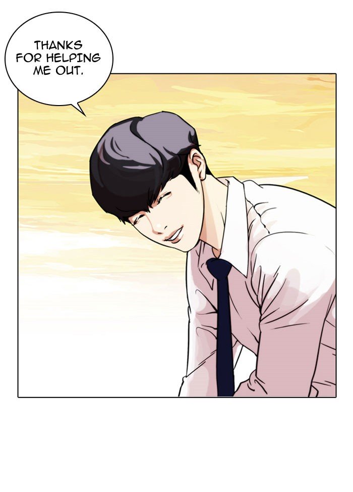 Page 45 of Chapter 26