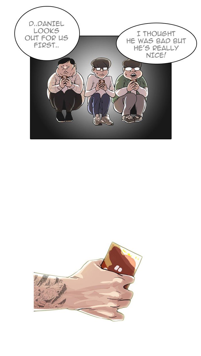 Page 47 of Chapter 26