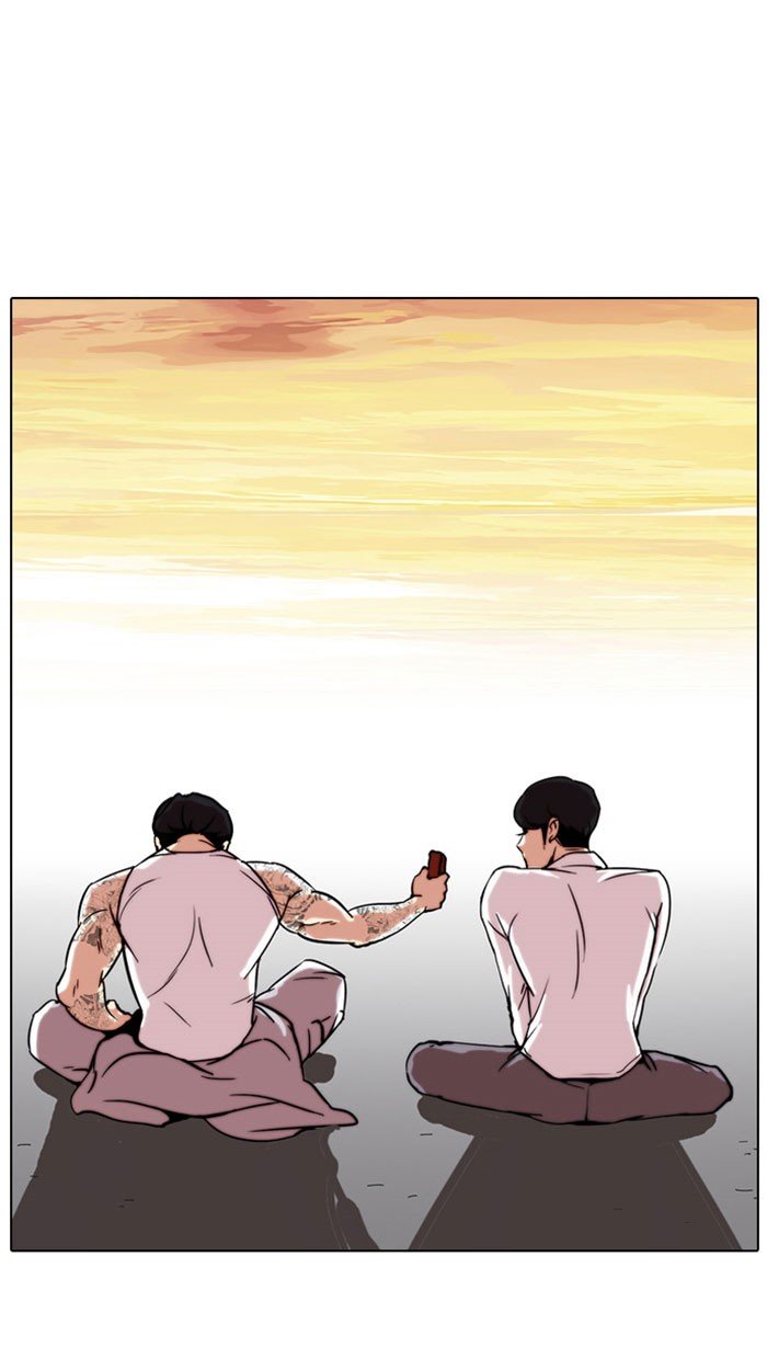Page 48 of Chapter 26