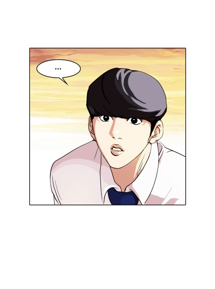Page 49 of Chapter 26