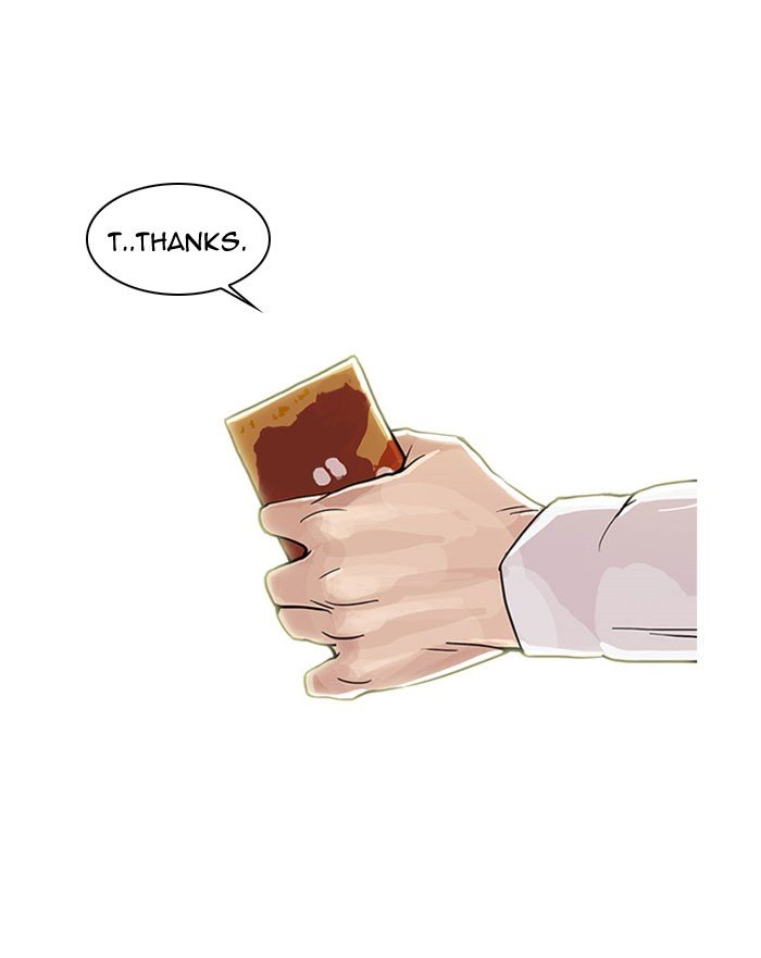 Page 52 of Chapter 26