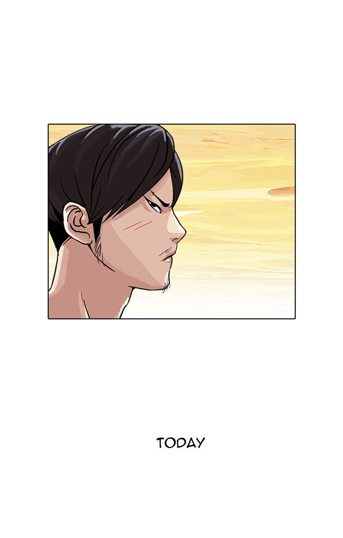 Page 54 of Chapter 26