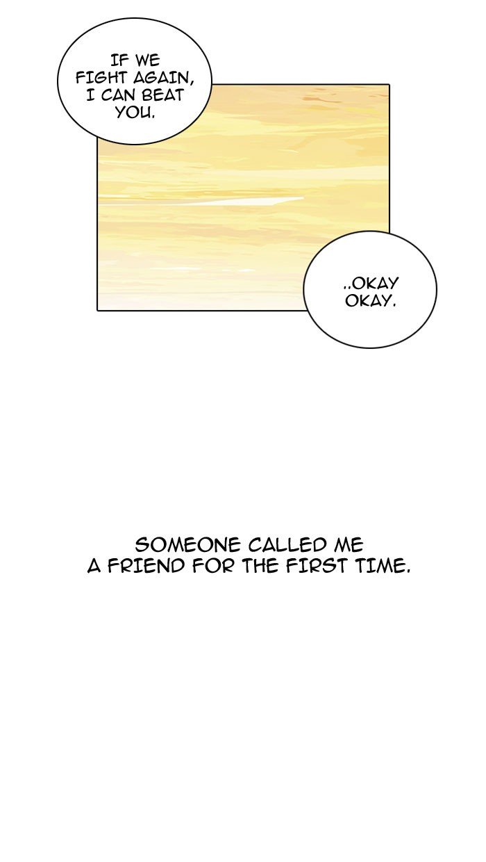 Page 55 of Chapter 26