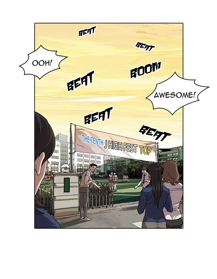 Page 56 of Chapter 26