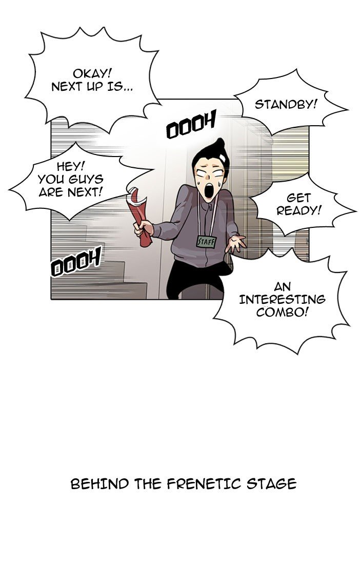Page 60 of Chapter 26