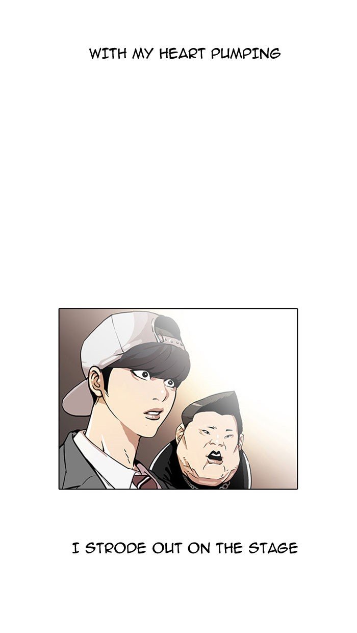 Page 69 of Chapter 26