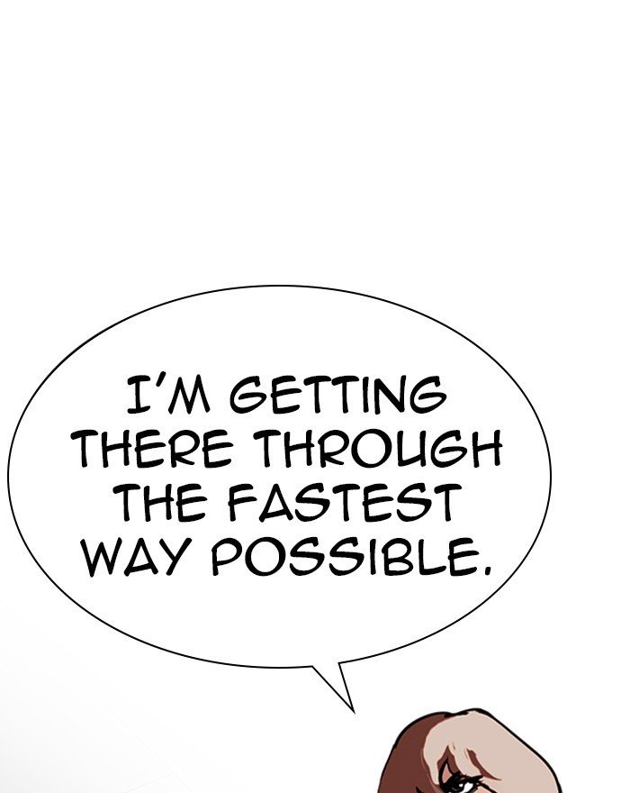Page 1 of Chapter 260