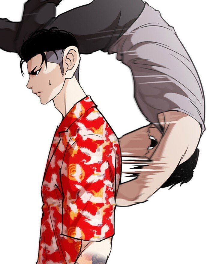 Page 9 of Chapter 260