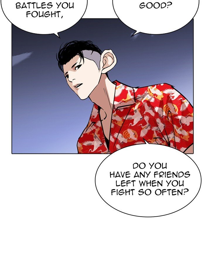 Page 102 of Chapter 260