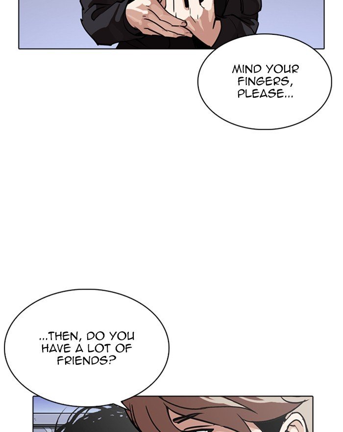 Page 104 of Chapter 260