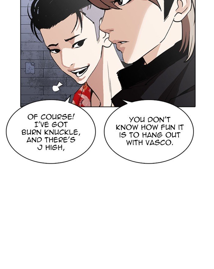 Page 105 of Chapter 260