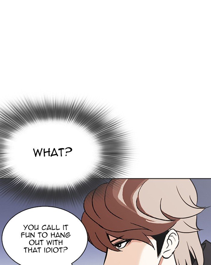 Page 106 of Chapter 260
