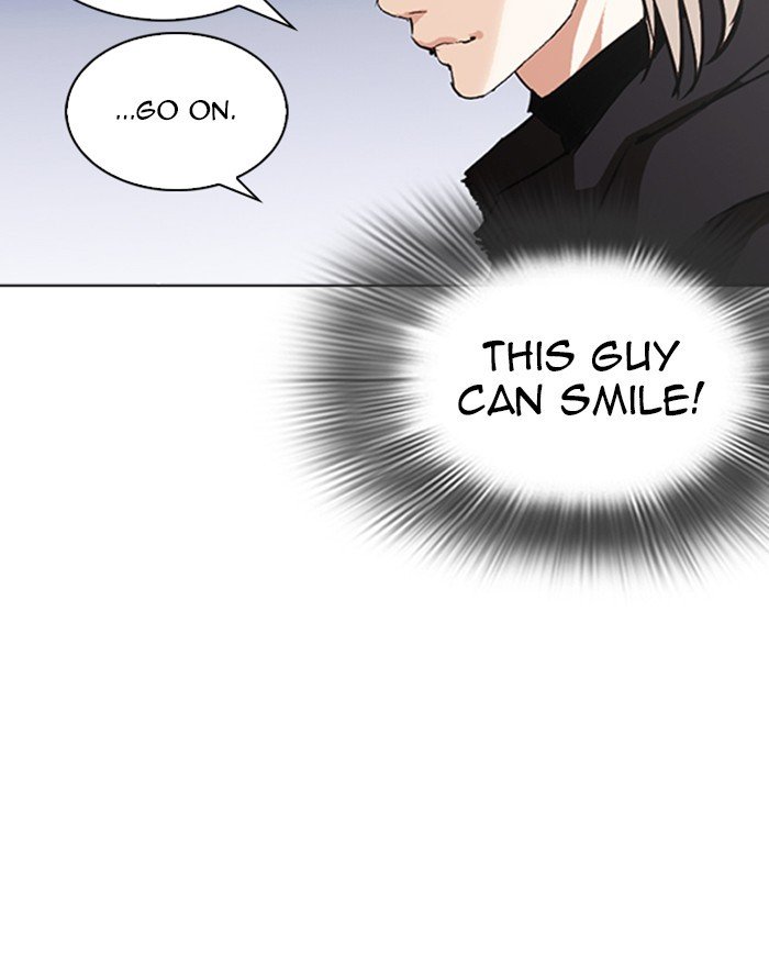 Page 107 of Chapter 260
