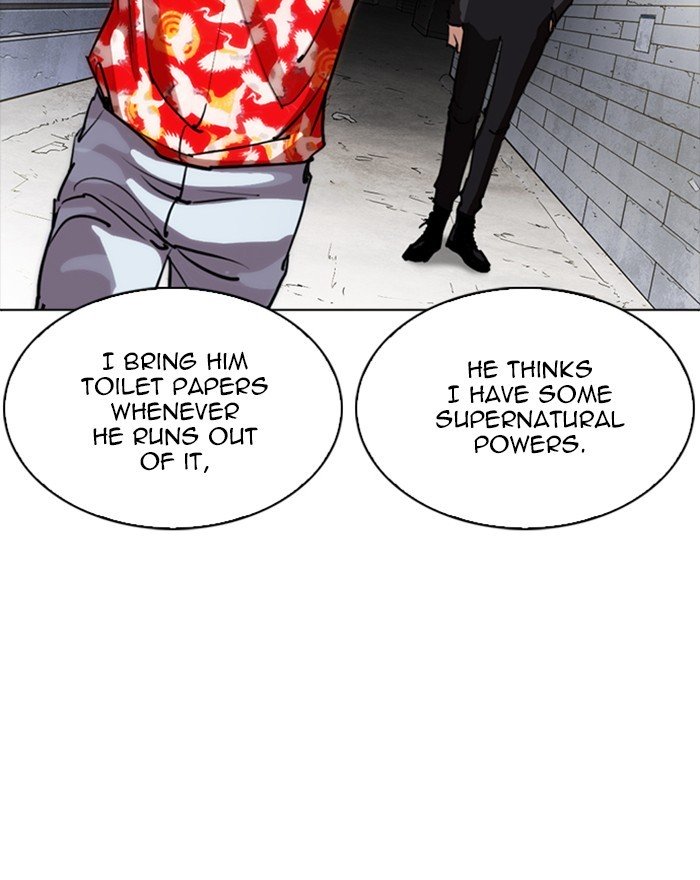 Page 109 of Chapter 260