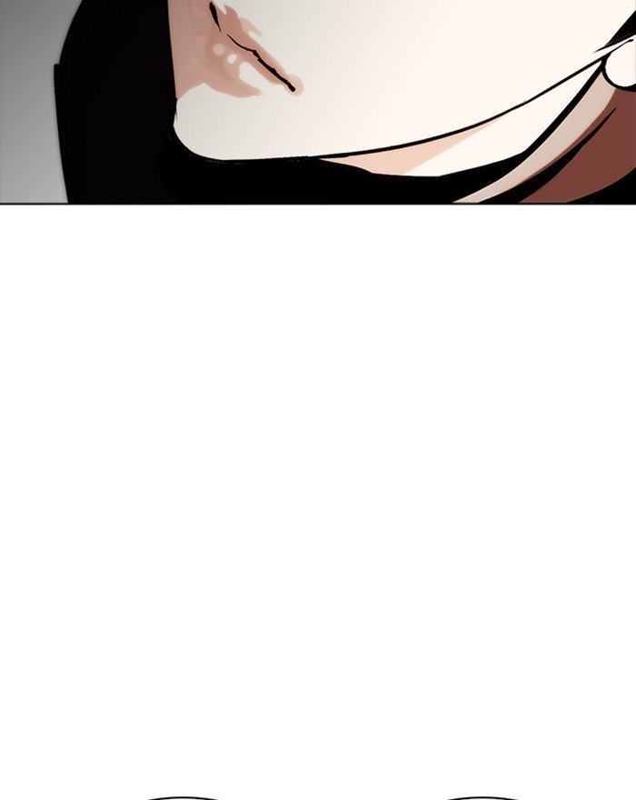 Page 114 of Chapter 260