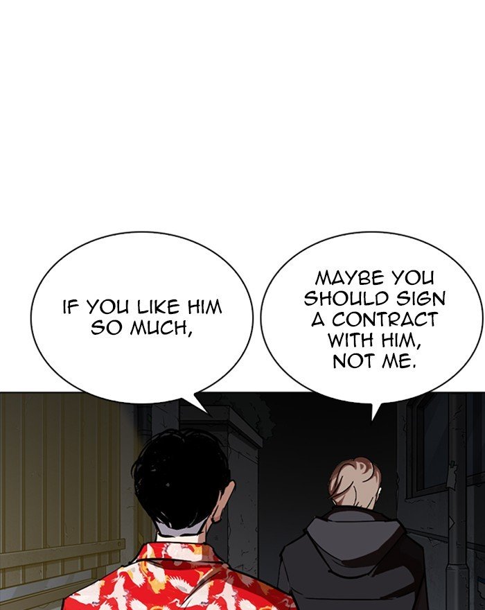 Page 116 of Chapter 260