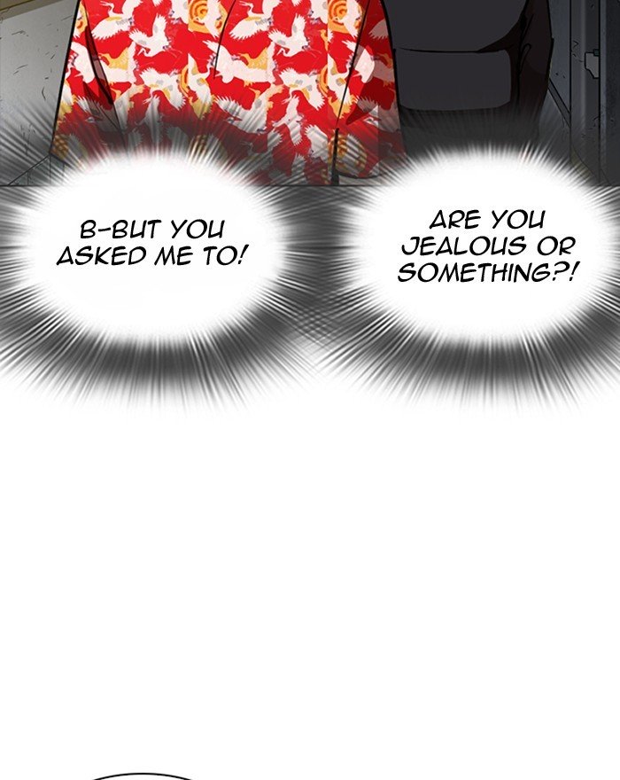 Page 117 of Chapter 260