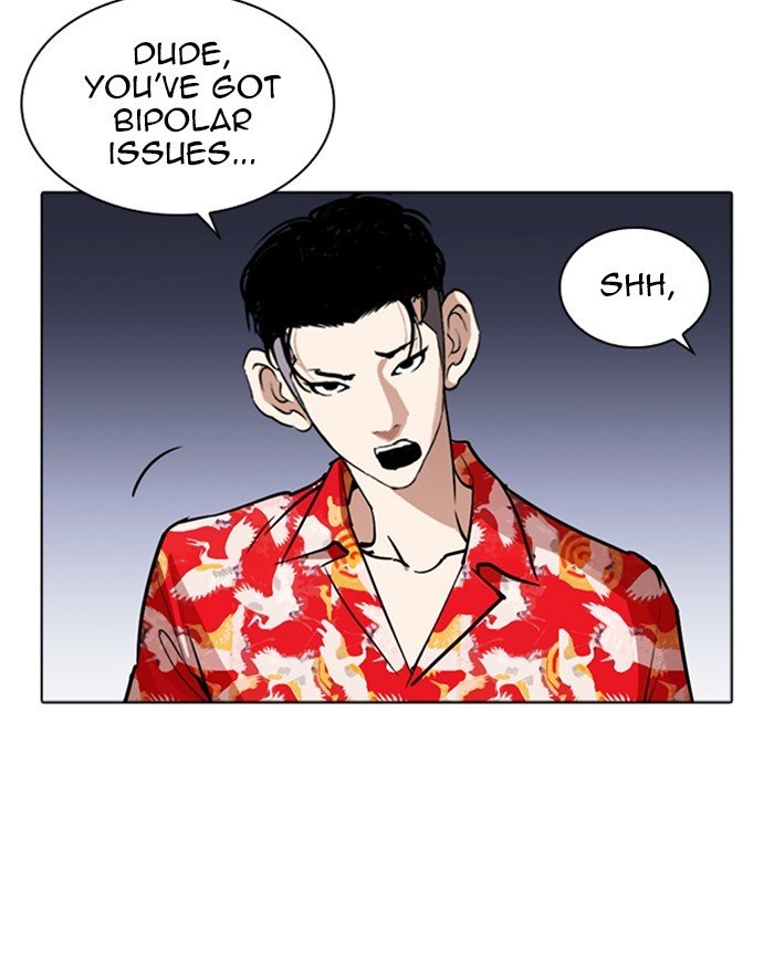 Page 118 of Chapter 260