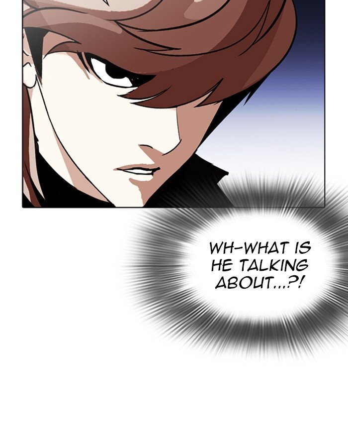 Page 126 of Chapter 260