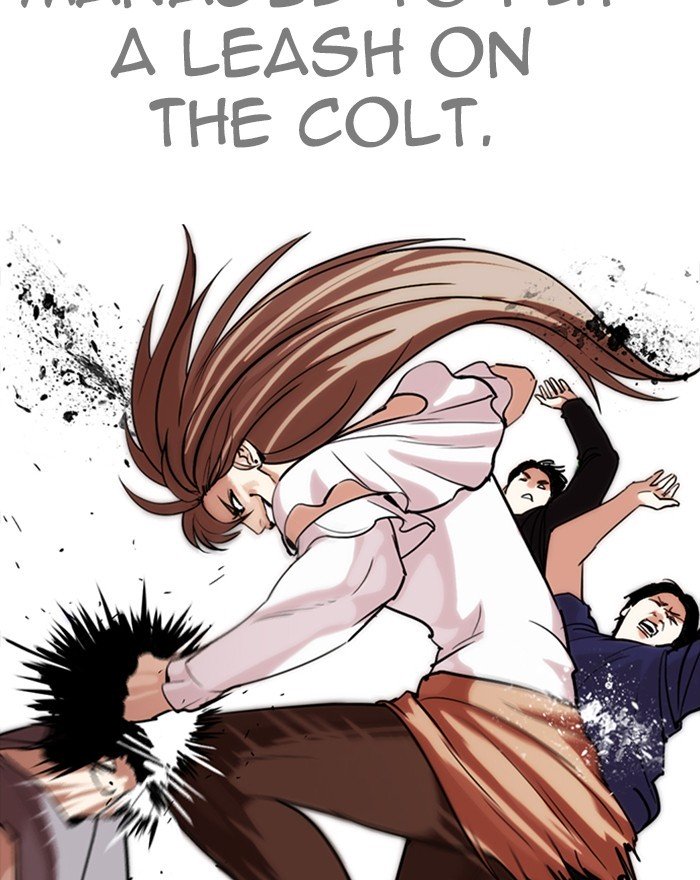 Page 13 of Chapter 260