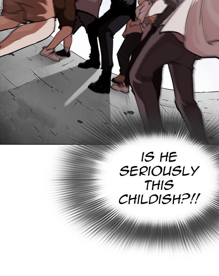 Page 130 of Chapter 260