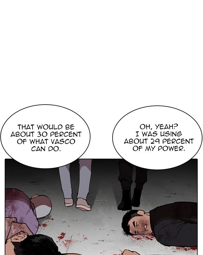 Page 131 of Chapter 260