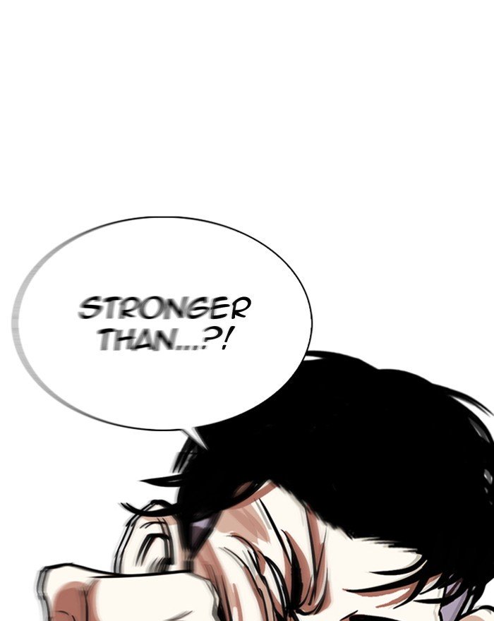 Page 134 of Chapter 260