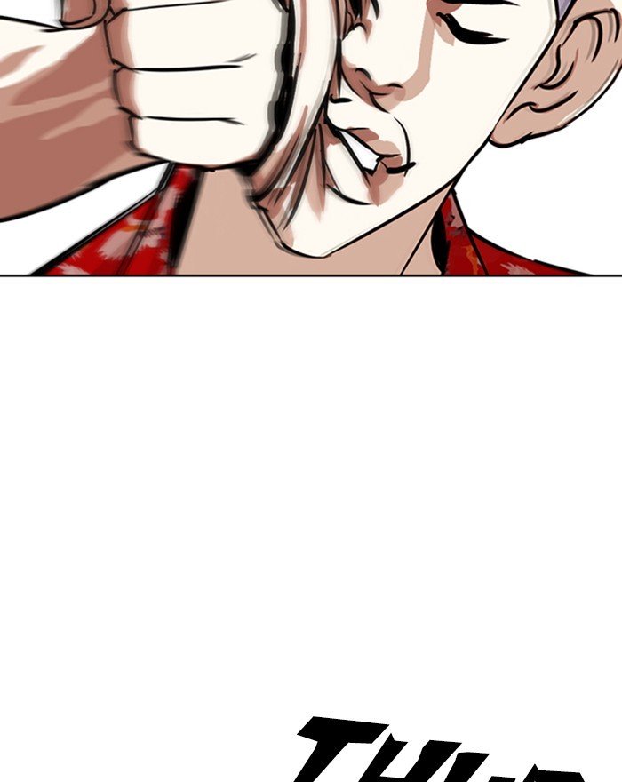 Page 135 of Chapter 260